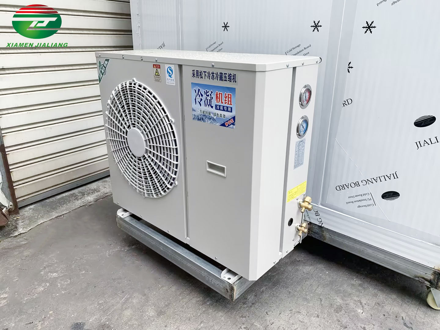 Specially designed to ensure safe storage of dangerous goods