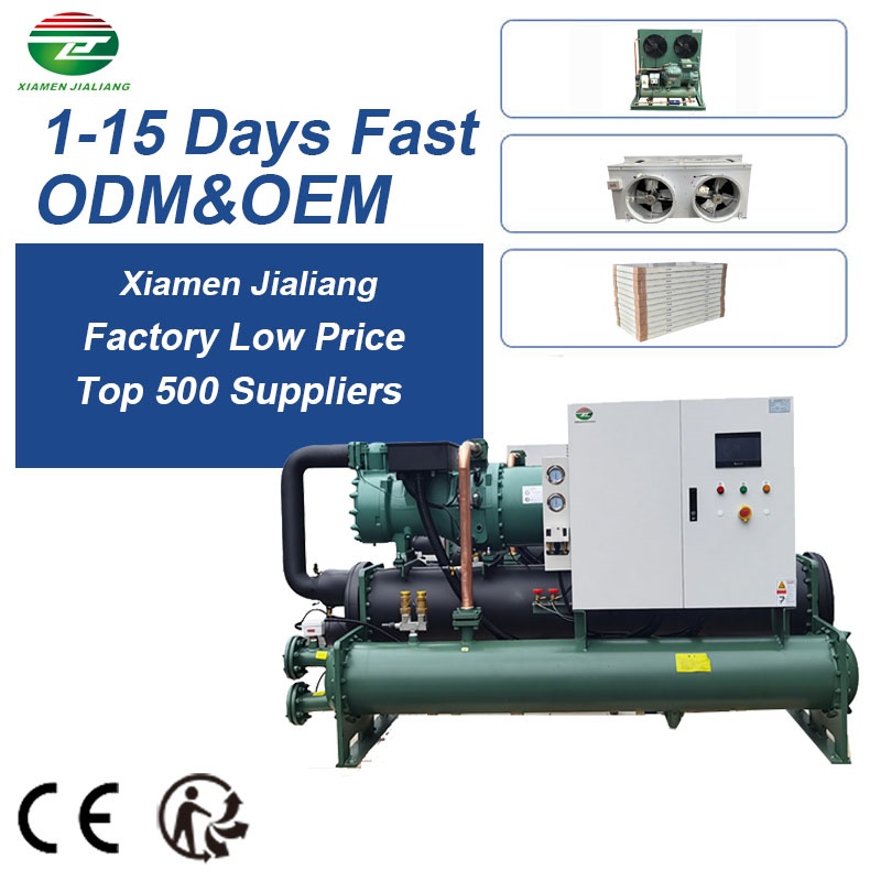   Water Cooled Chiller Price