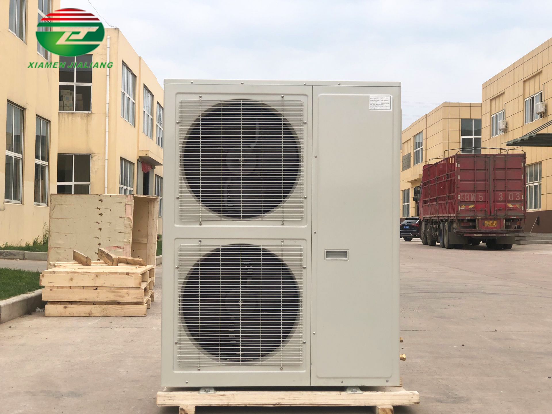 compressor condensing unit