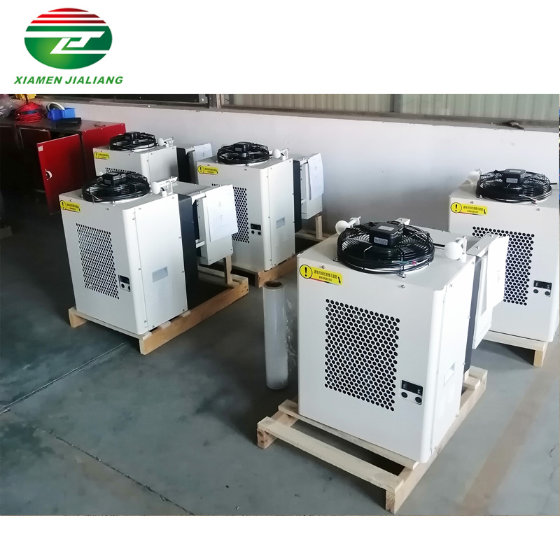 monoblock refrigeration system
